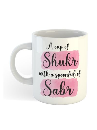 White coffee Mug (Shukr)