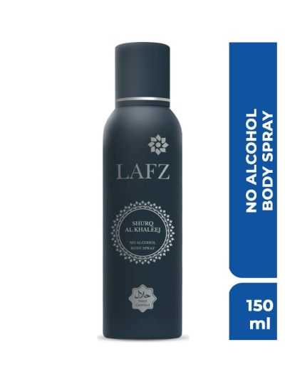 Shurq Al Khaleej No Alcohol Deodorant Spray For Men (150 ml)