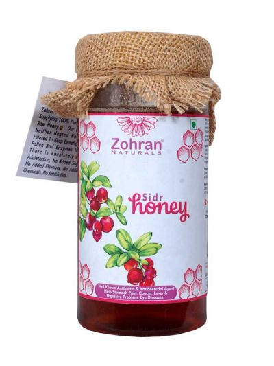 Natural Sidr Honey (500g)