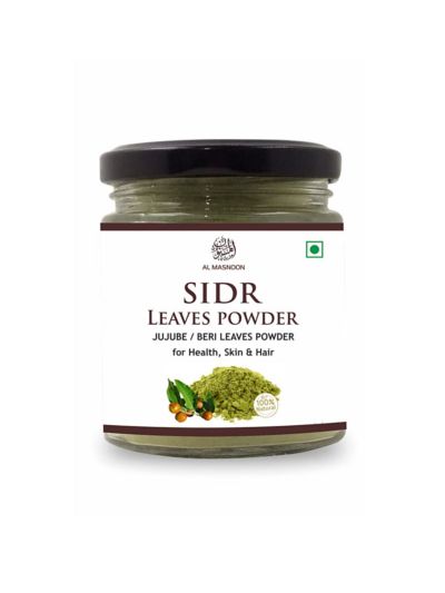 Al Masnoon Sidr Leaves Herbal Powder (100 gms)