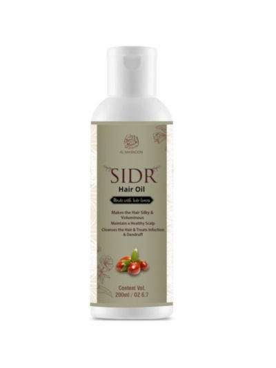 AL MASNOON Sidr Body Care kit / Sidr Shampoo 200ml / Sidr Body Wash 200ml / Sidr hair oil 200ml/ Sidr Soap /Made with Sidr Leaves