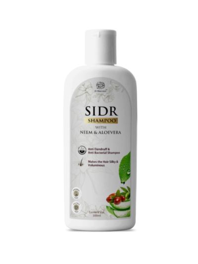 AL MASNOON Sidr Shampoo with Neem & Aloe Vera 500ml Anti-Dandruff Formula, Pack of 1