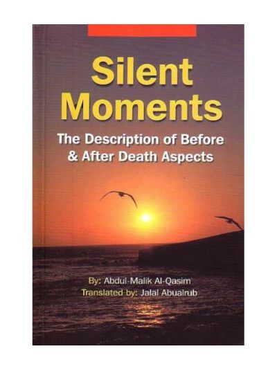 Silent Moments