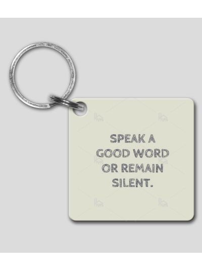 Silent Key Chain