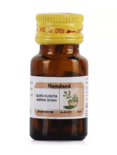 Hamdard Qurs Kushta Abrak Siyah 60tab