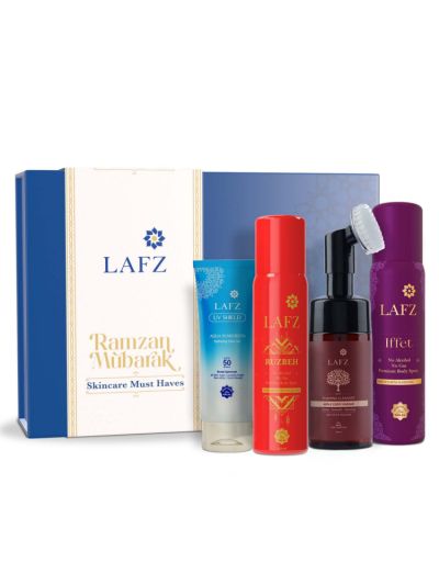 Ramadan Kareem Must Haves Gift Set (Combo 4 Pcs)