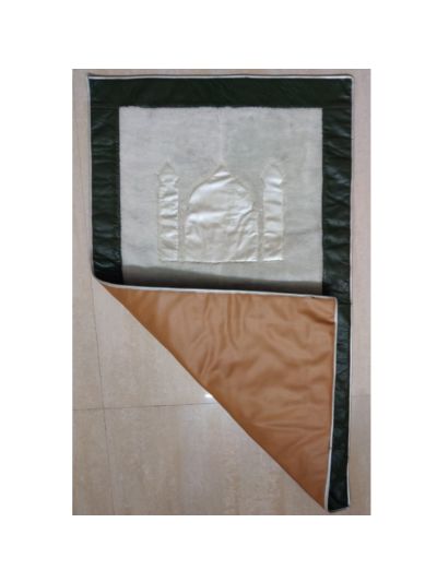 Leather Musalla