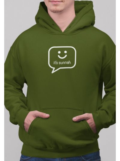 Smile its Sunnah Emoticon Hooded Sweatshirt