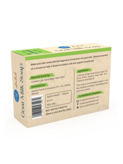 Goat Milk Soap with Tuberose