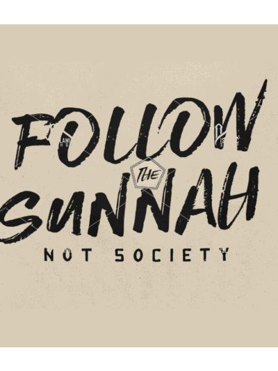 Sunnah Tote Bag