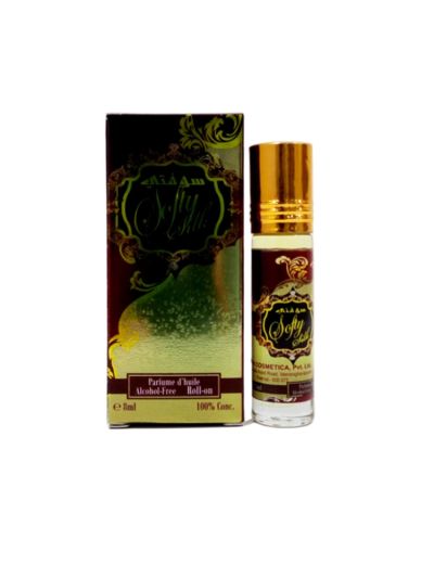 Aqdas Softy Silk Attar - 8ml