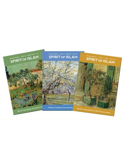 Spirit Of Islam English Monthly Magazine
