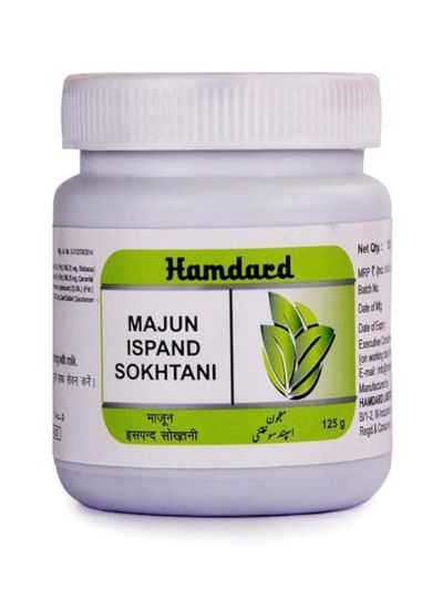 Hamdard Majun Ispand Sokhtani 125gm
