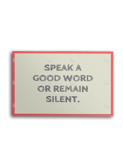 Speak Fridge Magnet