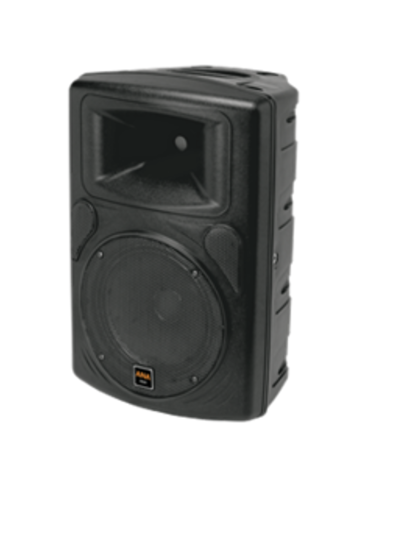 Ahuja XPA-1500DP 125 Watt Portable PA Active Speaker