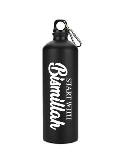 Start With Bismillah Water Bottle