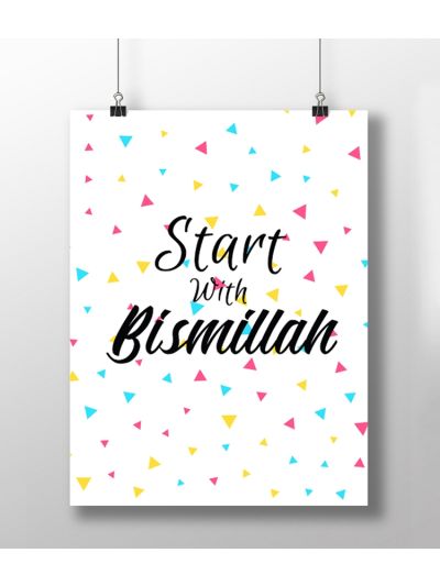 Bismillah Poster