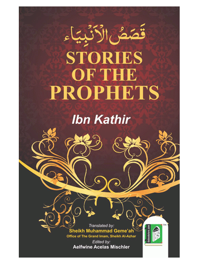 Stories of the Prophets – (English)