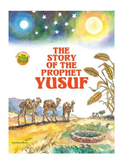 The Story of the Prophet Yusuf (PB)