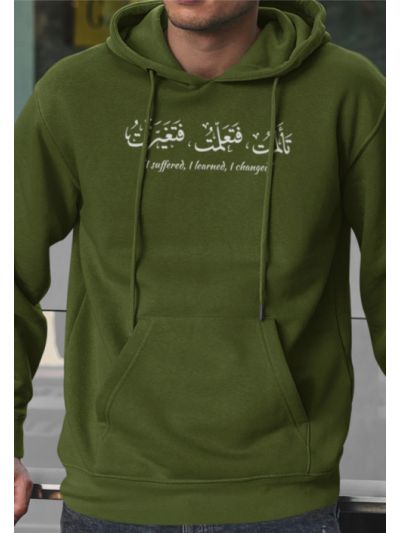 Suffered & Changed Hooded Sweatshirt