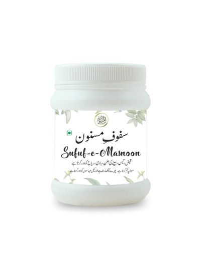 Al Masnoon Sufuf-e-Masnoon Herbal Powder (100 gms)