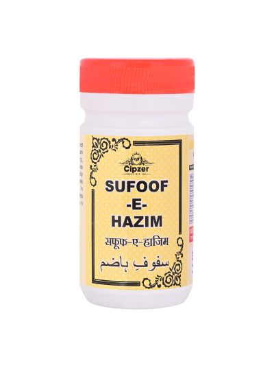 Cipzer Safoof Hazim (50 gms)