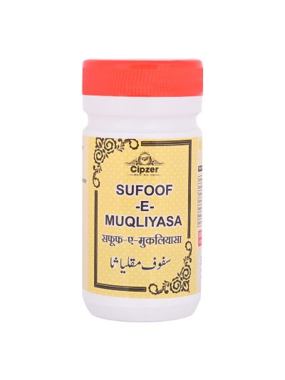 Cipzer Safoof Muqliyasa (50 gms)