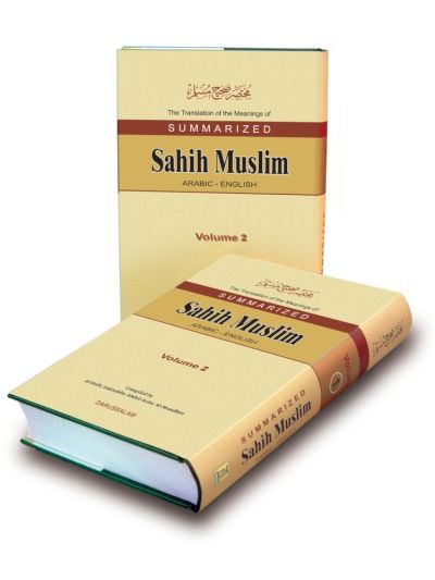 Summarized Sahih Muslim - 2 Volumes Set