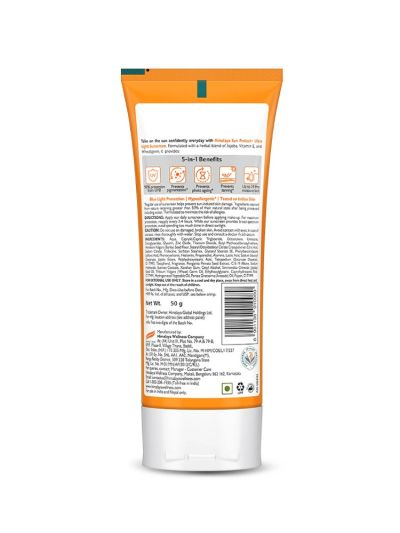 Himalaya Sun Protect+ Ultra-Light Sunscreen