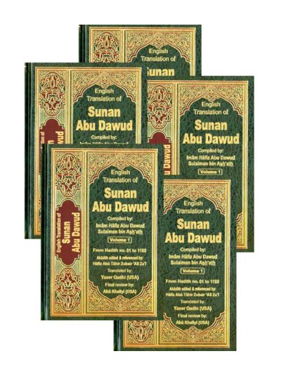 Sunan Abu Dawud 5 Volumes Set