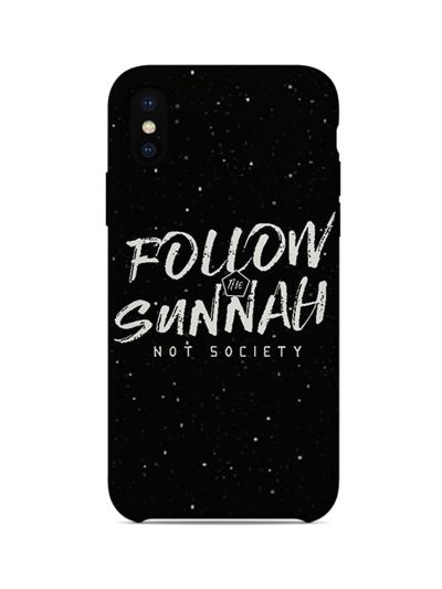 Mobile Case (Follow the Sunnah)