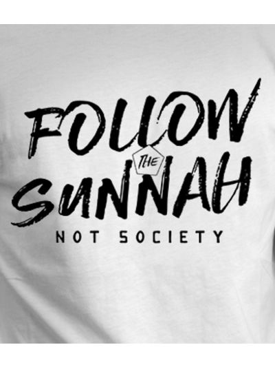 Sunnah T-Shirt