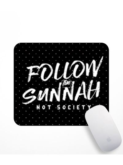 Sunnah Mousepad