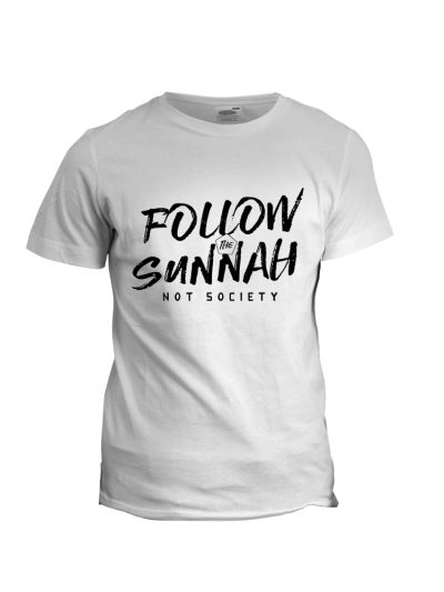 Sunnah T-Shirt