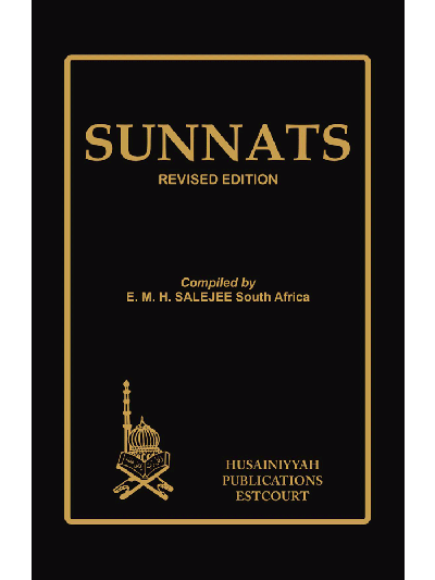 Sunnats – (English/Arabic/Roman)