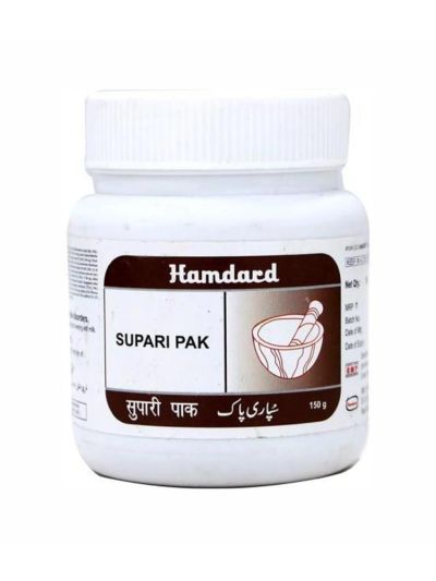 Hamdard Supari Pak - 150 Grams (Women Care)