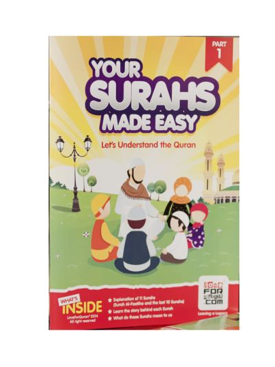 Your Surahs Made Easy (Part 1)