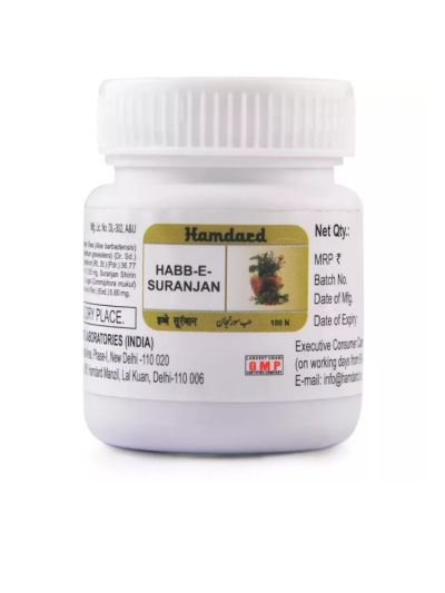 Hamdard Habbe Suranjan 100Pills
