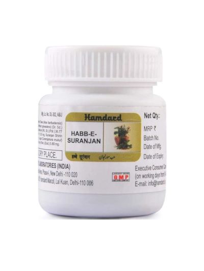 Hamdard Habbe Suranjan 1000Pills
