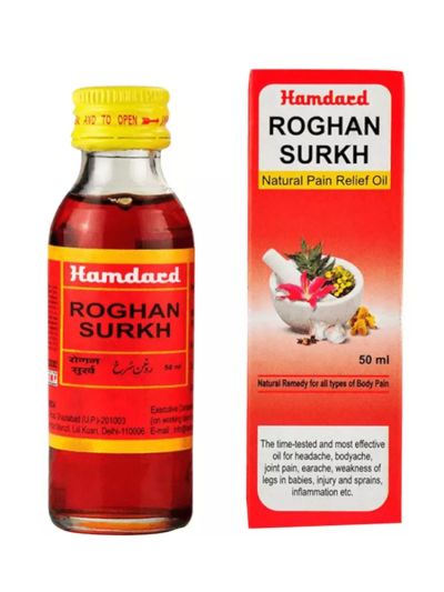 Hamdard Raughan Surkh 50ml