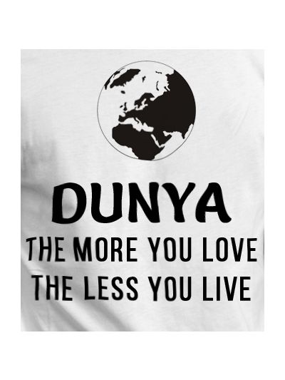 Dunya T-Shirt