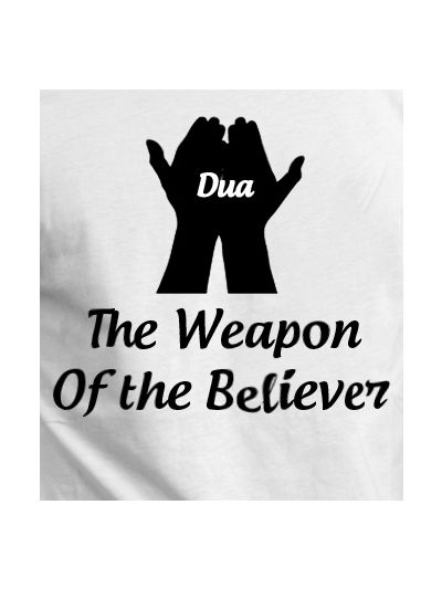 Dua T-Shirt