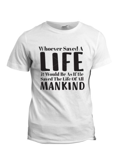 Mankind T-Shirt