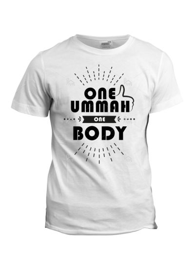 Ummah T-Shirt