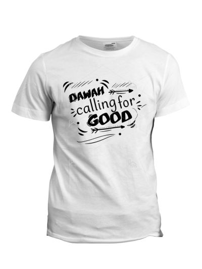 Dawah T-Shirt