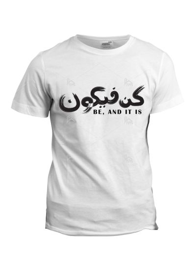 Kun T-Shirt