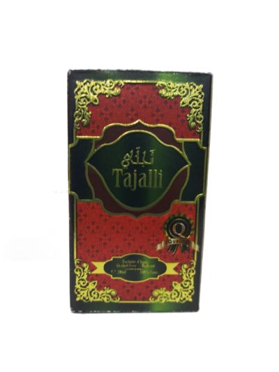 Aqdas Tajalli Attar