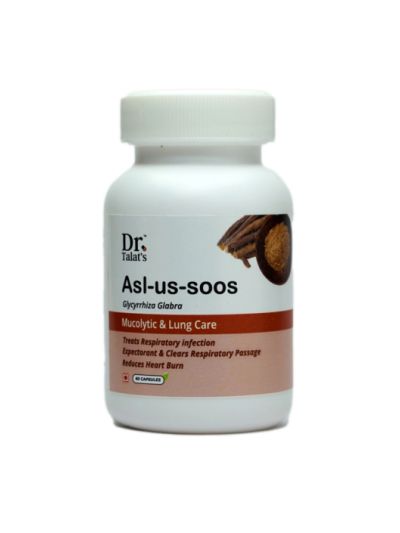 Asl-Us-Soos - Respiratory Care
