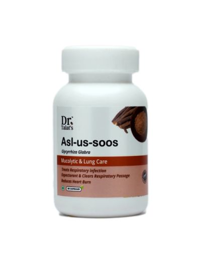 Asl-Us-Soos - Respiratory Care
