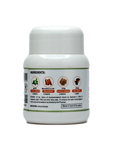 Ayush Joshanda (50 g)